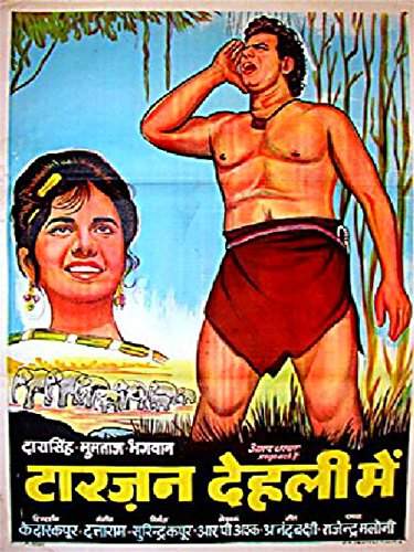 TARZAN